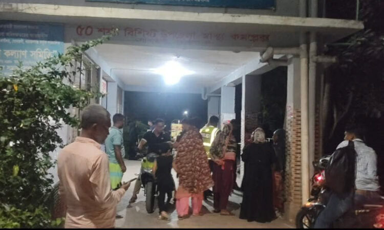 সোনারগাঁয়ে মাদক নিরাময় কেন্দ্রে রোগীকে পিটিয়ে হত্যার অভিযোগ