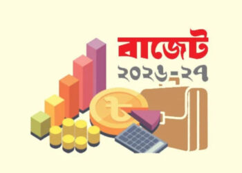 বিশাল ঘাটতি মেটাতে ঋণে অর্থমন্ত্রীর বাজি!