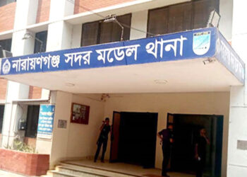 পুলিশ ও র‌্যাব-১১ এর যৌথ অভিযানে মাদকসহ গ্রেপ্তার ৯