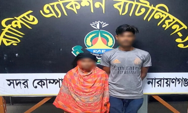 ফতুল্লা থেকে অপহৃত শিশু উদ্ধার, গ্রেপ্তার ২