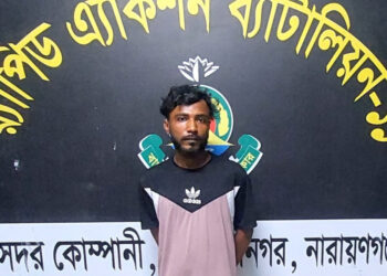 হত্যা মামলার যাবজ্জীবন সাজাপ্রাপ্ত আসামি গ্রেপ্তার