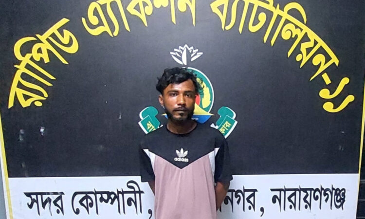 হত্যা মামলার যাবজ্জীবন সাজাপ্রাপ্ত আসামি গ্রেপ্তার