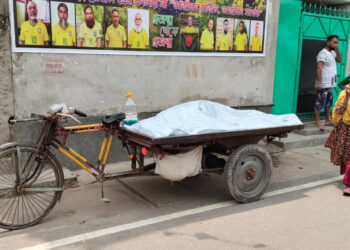সিদ্ধিরগঞ্জে ডোবা থেকে বৃদ্ধের অর্ধগলিত মরদেহ উদ্ধার