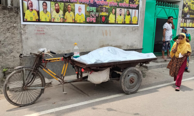 সিদ্ধিরগঞ্জে ডোবা থেকে বৃদ্ধের অর্ধগলিত মরদেহ উদ্ধার