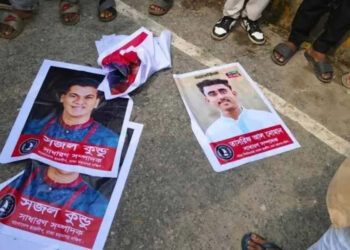 সিদ্ধিরগঞ্জে আ. লীগের ১৩০ জনের বিরুদ্ধে মামলা, গ্রেফতার ১২