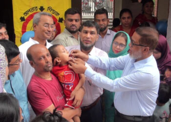 শিশুদের রোগ প্রতিরোধক্ষমতা বাড়াতে ভিটামিন ‘এ’ ক্যাপসুল গুরুত্বপূর্ণ: নাসিক প্রশাসক