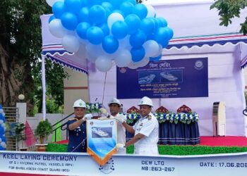 কোস্টগার্ডের জন্য ৫টি পেট্রোল ভেসেল নির্মাণ শুরু: