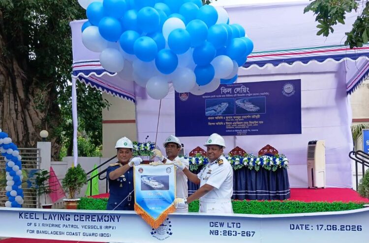 কোস্টগার্ডের জন্য ৫টি পেট্রোল ভেসেল নির্মাণ শুরু: