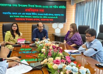 নারায়ণগঞ্জে ১৫ জুন শুরু হচ্ছে উপজেলা বিতর্ক উৎসব-২০২৬