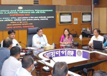 ‘ল্যান্ড অ্যাকুইজিশন অ্যান্ড রিকুইজিশন ম্যানেজমেন্ট সিস্টেম’-এ ডাটা এন্ট্রি নিয়ে ডিসির মতবিনিময়