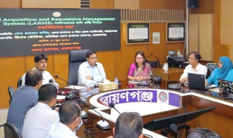 ‘ল্যান্ড অ্যাকুইজিশন অ্যান্ড রিকুইজিশন ম্যানেজমেন্ট সিস্টেম’-এ ডাটা এন্ট্রি নিয়ে ডিসির মতবিনিময়
