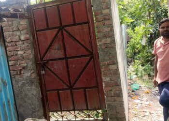 খাজনা আদায় বন্ধে সহকারী কমিশনারকে রাজ দাসের চিঠি