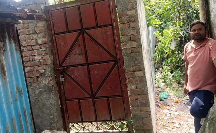 খাজনা আদায় বন্ধে সহকারী কমিশনারকে রাজ দাসের চিঠি