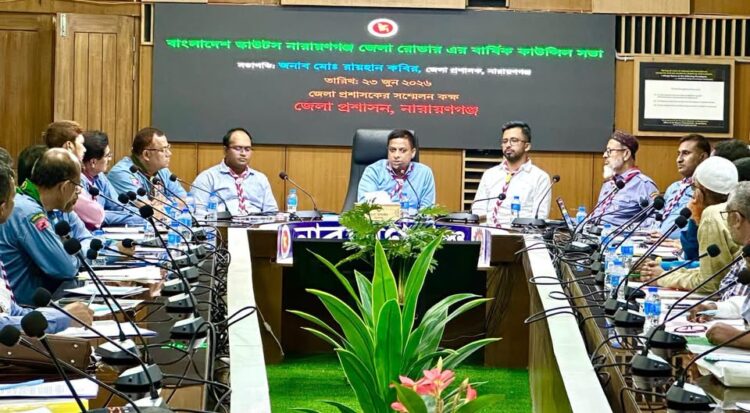 স্কাউটিং শুধু একটি সংগঠন নয়, এটি চরিত্র গঠনের পাঠশালা:ডিসি মো: রায়হান কবির