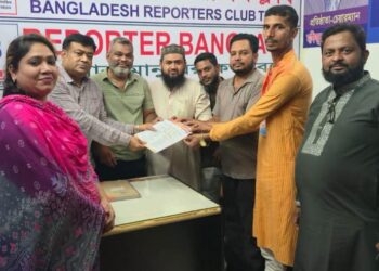 টংগীবাড়ীতে মানবাধিকার ফাউন্ডেশনের ৩৪ সদস্যের কমিটি অনুমোদন