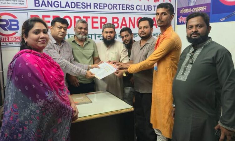 টংগীবাড়ীতে মানবাধিকার ফাউন্ডেশনের ৩৪ সদস্যের কমিটি অনুমোদন