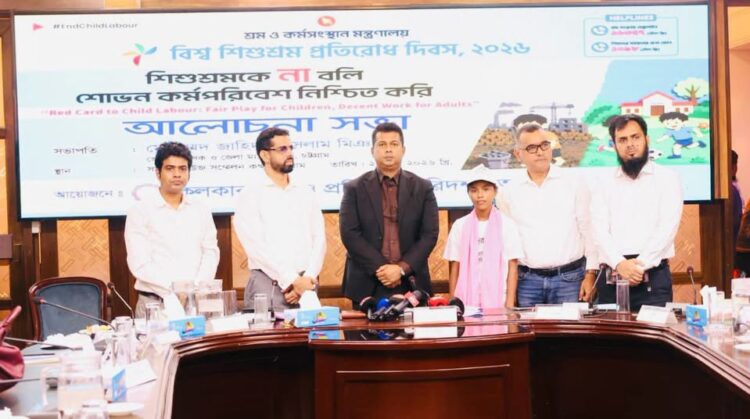 বন্দরে কিশোর-কিশোরী ও নারীর ক্ষমতায়নে কমিউনিটি ডায়ালগ অনুষ্ঠিত