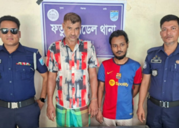 ফতুল্লায় ইয়াবাসহ গ্রেপ্তার ২
