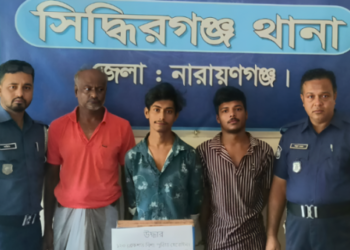 সিদ্ধিরগঞ্জে মাদক উদ্ধার, গ্রেপ্তার ৭