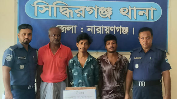 সিদ্ধিরগঞ্জে মাদক উদ্ধার, গ্রেপ্তার ৭