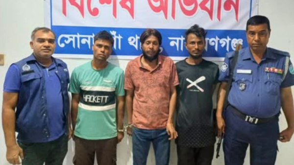 সোনারগাঁয়ে আন্তঃজেলা ডাকাত দলের ৩ সদস্য গ্রেপ্তার