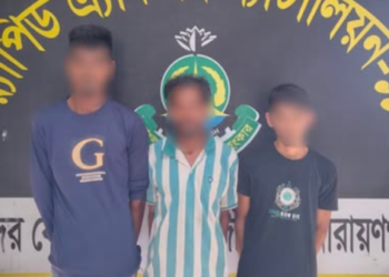 বন্দরে ৪২০ বোতল স্কাফ উদ্ধার, ৩ মাদক ব্যবসায়ী গ্রেপ্তার