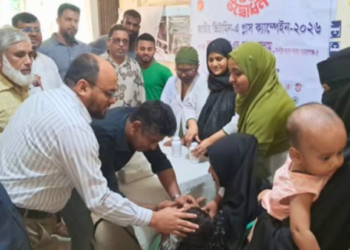 বন্দরে ভিটামিন ‘এ’ প্লাস ক্যাম্পেইনের উদ্বোধন