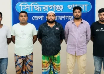 সিদ্ধিরগঞ্জে আওয়ামী লীগের ৫ নেতাকর্মী গ্রেপ্তার