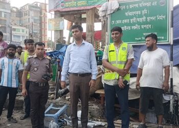 সোনারগাঁয়ে ঢাকা-চট্টগ্রাম মহাসড়কে অবৈধ স্থাপনা উচ্ছেদ