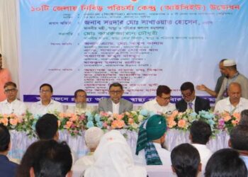 সরকারি হাসপাতালে স্বাস্থ্যসেবার মান নিয়ে স্বাস্থ্যমন্ত্রী অসন্তোষ প্রকাশ
