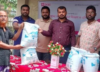 জামালপুরে মৎস্য খামারিদের প্রশিক্ষণ ও বিনামূল্যে পোনামাছ বিতরন