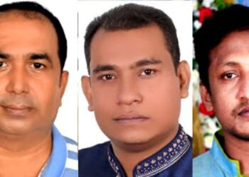 ইউনিট কমিটি দিতে নারায়ণগঞ্জ মহানগর যুবদলের ব্যর্থতার আড়াই বছর!
