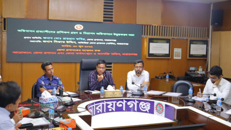 দালালের খপ্পরে না পড়ে প্রশিক্ষণে বৈধ উপায়ে বিদেশ যান: জেলা প্রশাসক