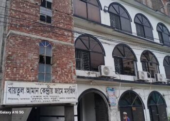 ফতুল্লার শেহাচর তক্কার মাঠ মসজিদের উপদেষ্টা কমিটি নিয়ে মুসল্লিদের মাঝে উত্তেজনা