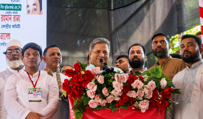 জনগণের প্রত্যাশা পূরণে আওয়ামী লীগ ব্যর্থ হয়েছিল – কৃষিবিদ তুহিন