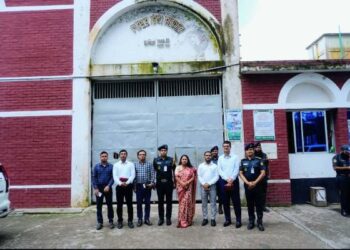 শেরপুর কারাগার পরিদর্শন করলেন জেলা প্রশাসক মিজ্‌ ফরিদা ইয়াসমিন 