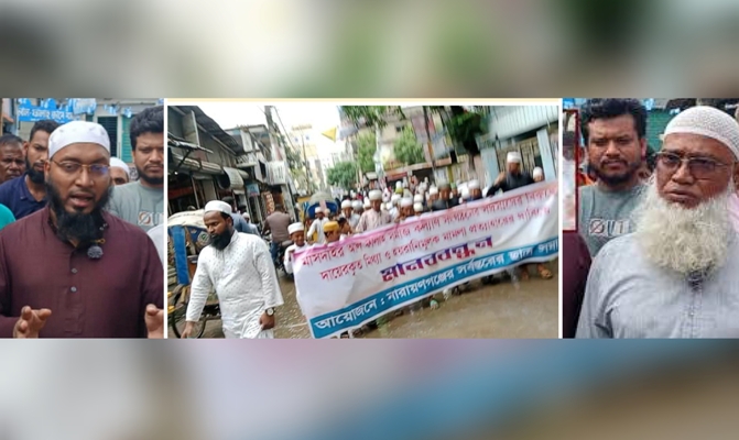 ‘কুত্তা’ আখ্যায় সিজান হত্যা মামলা ঢাকতে শিশুদের ব্যবহার, তীব্র ক্ষোভ