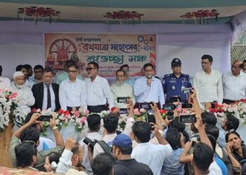 নারায়ণগঞ্জে ধর্মীয় ভাবগাম্ভীর্যের মধ্য দিয়ে নানা আয়োজনে শ্রীশ্রী জগন্নাথ দেবের রথযাত্রা পালিত