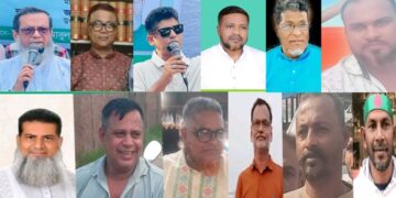 বন্দরে নব্য বিএনপির বহুরুপীদের প্রভাব,জনবিচ্ছিন্ন রাজপথের ত্যাগী নেতাকর্মীরা
