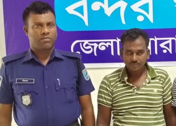 বন্দরে ইয়াবাসহ মাদক ব্যবসায়ী হান্নান গ্রেপ্তার