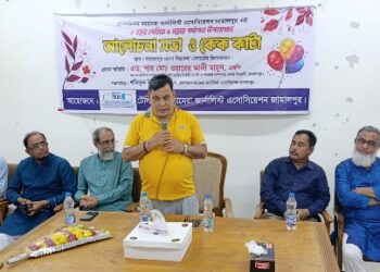 জামালপুরে টেলিভিশন ক্যামেরা জার্নালিস্ট এসোসিয়েশনের ৫ম বর্ষে পদার্পণ