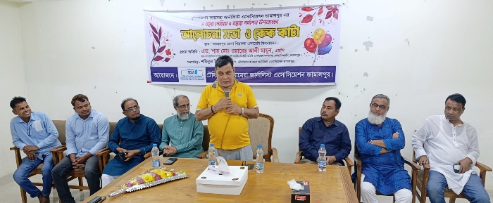 জামালপুরে টেলিভিশন ক্যামেরা জার্নালিস্ট এসোসিয়েশনের ৫ম বর্ষে পদার্পণ