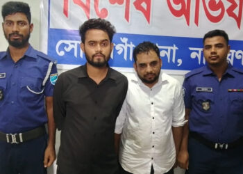 সোনারগাঁয়ে ডিজিএফআই পরিচয়ে চাঁদা দাবি, গ্রেপ্তার ২