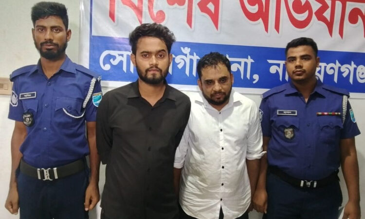 সোনারগাঁয়ে ডিজিএফআই পরিচয়ে চাঁদা দাবি, গ্রেপ্তার ২