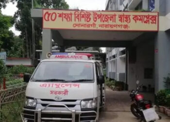 সোনারগাঁয়ে শিয়ালের কামড়ে আহত ১৫