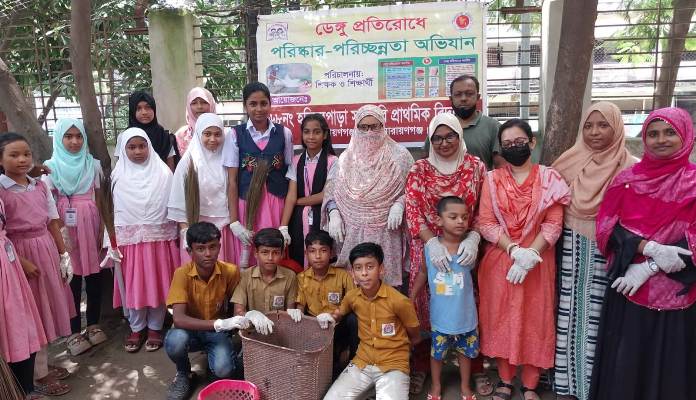 নারায়ণগঞ্জ সদরে ৫৯ শিক্ষাপ্রতিষ্ঠানে একযোগে পরিচ্ছন্নতা অভিযান