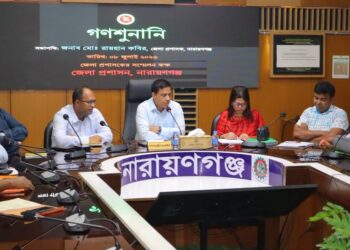 একটি আবেদনপত্রের পেছনে থাকে একটি পরিবারের বেদনা : ডিসি মো: রায়হান কবির