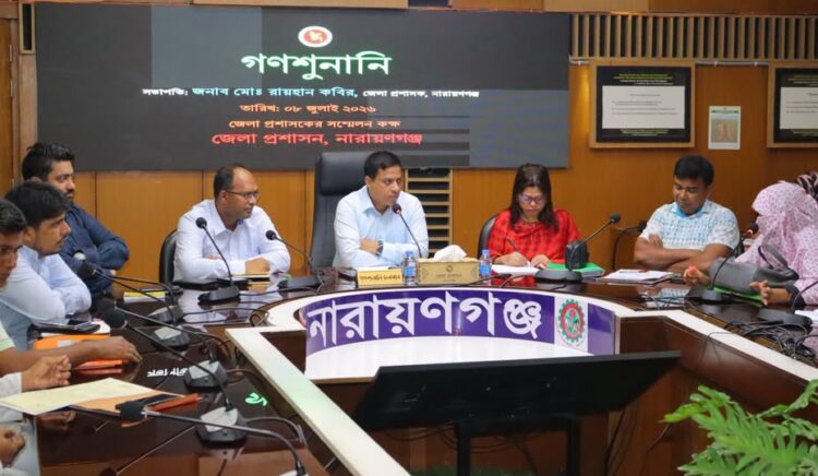 একটি আবেদনপত্রের পেছনে থাকে একটি পরিবারের বেদনা : ডিসি মো: রায়হান কবির