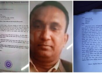 বিসিকে ফ্লোর ভাড়া নিয়ে পরিশোধে কালক্ষেপনের অভিযোগ ডেবিল ফারুক খানের বিরুদ্ধে