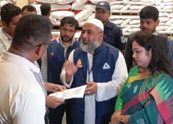 রূপগঞ্জে বিএসটিআইয়ের অভিযানে তিন প্রতিষ্ঠানকে ১০ লাখ টাকা জরিমানা